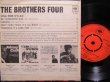 画像2: The Byrds元ネタ収録/UK原盤★THE BROTHERS FOUR (2)