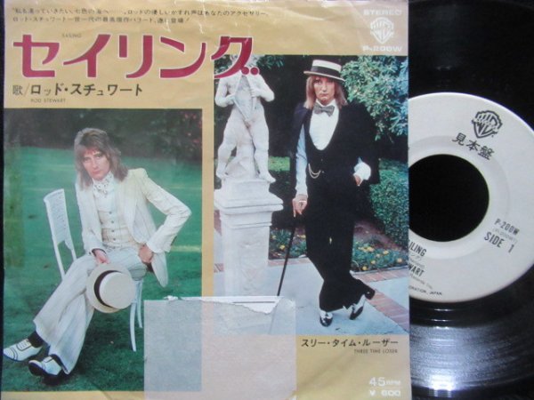 画像1: ロッド・スチュワート名曲★ROD STEWART-『SAILING』 (1)