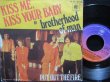 画像1: トニー・バロウズ参加/UK原盤★BROTHERHOOD OF MAN-『KISS ME, KISS YOUR BABY (1)