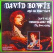 画像15: デヴィッド・ボウイUK廃盤 7inch Box★David Bowie (15)