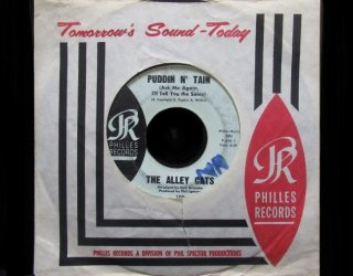 PHIL SPECTOR 関連 - MODERN RECORDS 3号店