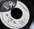 画像3: ロネッツUS原盤/希少白ラベルPromo★THE RONETTES-『IS THIS WHAT I GET FOR LOVING YOU?』 (3)