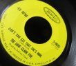 画像2: デイヴ・クラーク・ファイヴUS原盤★DAVE CLARK FIVE-『かっこいい二人/CAN'T YOU SEE THAT SHE'S MINE』 (2)