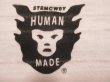 画像8: Human Made×ビートルズ　限定コラボTシャツ (8)
