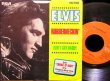 画像2: エルヴィス・プレスリー/USジャケ原盤★ELVIS PRESLEY-『RUBBERNECKIN'』 (2)