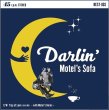 画像1: 【新譜7inch】MOTEL'S SOFA (モーテルズ・ソファ) -『Darlin'』 (1)