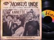 画像2: Beach Boys参加/US原盤★ANNETTE-『THE MONKEY'S UNCLE』 (2)