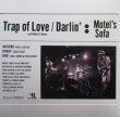 画像2: 【新譜7inch】MOTEL'S SOFA (モーテルズ・ソファ) -『Darlin'』 (2)