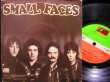 画像2: スモール・フェイセス/UK原盤★SMALL FACES-『LOOKIN' FOR A LOVE』 (2)