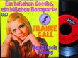 画像2: フランス・ギャル/Germany原盤★FRANCE GALL (2)