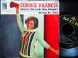 画像2: コニー・フランシスUS原盤★CONNIE FRANCIS-『DON'T BREAK THE HEART DROP IT JOE』  (2)