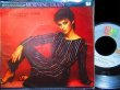 画像2: シーナ・イーストン/USジャケ原盤★SHEENA EASTON-『MORNING TRAIN(NINE TO FIVE)』　 (2)