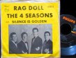 画像1: フォー・シーズンズUS原盤★FOUR SEASONS-『悲しきラグ・ドール/RAG DOLL』 (1)