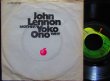 画像2: ジョン・レノン/EU原盤★John Lennon-『MOTHER』 (2)