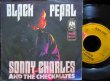 画像1: フィル・スペクター/EU原盤★SONNY CHARLES-『BLACK PEARL』 (1)