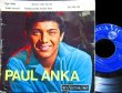 画像1: ポール・アンカ/France原盤EP★PAUL ANKA (1)