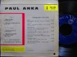 画像2: ポール・アンカ/France原盤EP★PAUL ANKA (2)