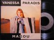 画像1: ヴァネッサ・パラディ/France原盤★Vanessa Paradis-『MAXOU』 (1)