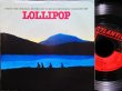 画像1: 映画”スタンド・バイ・ミー”US原盤★THE CHORDETTES-『LOLLIPOP』 (1)