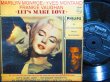 画像1: マリリン・モンロー/Sweden原盤★Marilyn Monroe (1)