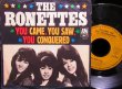 画像1: ロネッツ/EU原盤★THE RONETTES-『つめたい恋/YOU CAME, YOU SAW, YOU CONQUERED!』 (1)