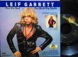 画像1: 【田原俊彦「哀愁でいと」元ネタ★LEIF GARRETT-『NEW YORK CITY NIGHTS』 (1)