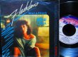 画像1: 映画「フラッシュダンス」安室奈美恵 ネタ/EU原盤★IRENE CARA-『FLASHDANCE...WHAT A FEELING』 (1)