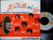 画像1: 『ダンス天国』カバー/EU原盤★THE J. GEILS BAND-『LAND OF A THOUSAND DANCES』  (1)