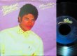 画像1: マイケル・ジャクソン/EU原盤★MICHAEL JACKSON-『THRILLER』 (1)