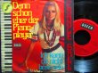 画像2: フランス・ギャル/Germany原盤★FRANCE GALL-『Dann Schon Eher Der Pianoplayer』 (2)