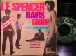 画像1: スペンサー・デイヴィス・グループ/France原盤★SPENCER DAVIS GROUP (1)