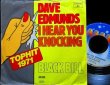 画像1: Fats Dominoカバー/ドイツ盤★DAVE EDMUNDS-『I HEAR YOU KNOCKING』 (1)