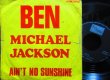 画像1: マイケルジャクソン/希少ベルギー原盤★MICHAEL JACKSON-『ベンのテーマ/BEN』 (1)