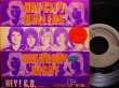 画像2: ベイ・シティ・ローラーズ/ベルギー原盤★BAY CITY ROLLERS-『SATURDAY NIGHT』 (2)