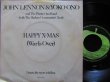 画像1: クリスマス名曲/ジョン・レノンEU原盤★JOHN LENNON & YOKO ONO-『HAPPY XMAS』 (1)