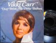 画像1: Henry Mancini名曲カバー/US原盤★VIKKI CARR-『NOTHING TO LOSE』 (1)