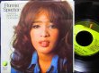 画像2: ロニー・スペクター/USジャケ原盤★RONNIE SPECTOR-『TRY SOME BUY SOME』 (2)