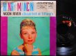 画像2: オードリー・ヘプバーン「ティファニーで朝食を」US原盤★HENRY MANCINI-『Breakfast at Tiffany’s』 (2)