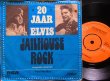 画像2: エルヴィス・プレスリー/Germany盤★ELVIS PRESLEY『監獄ロック/JAILHOUSE ROCK』 (2)