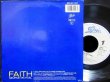 画像2: ジョージ・マイケル/EU原盤★GEORGE MICHAEL-『FAITH』 (2)