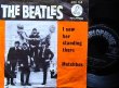 画像2: ビートルズ/EU原盤★THE BEATLES-『I Saw Her Standing There』 (2)