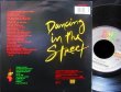 画像2: MARTHA & THE VANDELLASカバー/EU原盤★MICK JAGGER & DAVID BOWIE-『DANCING IN THE STREET』 (2)