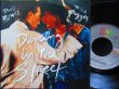 画像1: MARTHA & THE VANDELLASカバー/EU原盤★MICK JAGGER & DAVID BOWIE-『DANCING IN THE STREET』 (1)