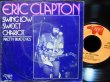 画像1: エリック・クラプトン/EU原盤★ERIC CLAPTON-『SWING LOW SWEET CHARIOT』 (1)