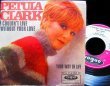 画像1: ペトゥラ・クラーク/Germany原盤★PETULA CLARK-『I COULDN'T LIVE WITHOUT YOUR LOVE』 (1)