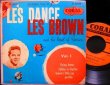 画像1: レス・ブラウン/US原盤EP★LES BROWN-『LES DANCE』 (1)