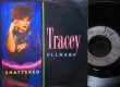 画像1: SHEPPARD SISTERSカバー/45オンリー★TRACEY ULLMAN-『ALONE』 (1)