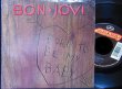 画像1: ボン・ジョヴィ/US原盤★BON JOVI-『BORN TO BE MY BABY』 (1)