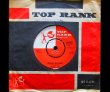 画像1: 『タフアフアイ』UK原盤★GEORGE AULD-『HAWAIIAN WAR CHANT』 (1)