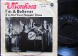 画像2: モンキーズ/Italy原盤★MONKEES-『I'M A BELIEVER』 (2)